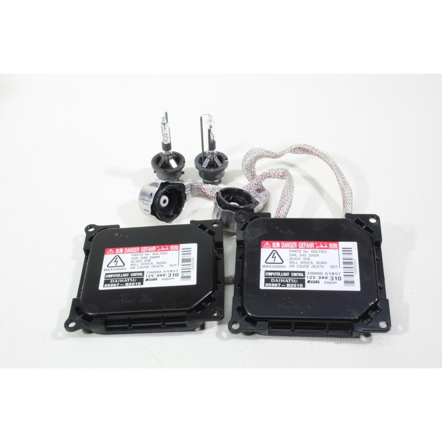 L405S ソニカ 純正 HID バラスト 85967-B2010 左右セット バーナー付