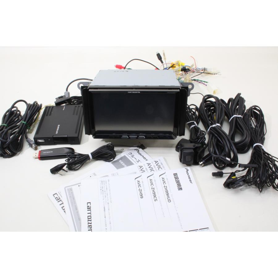 カロッツェリア AVIC-ZH99CS HDDナビ クルーズスカウター 2014年度版