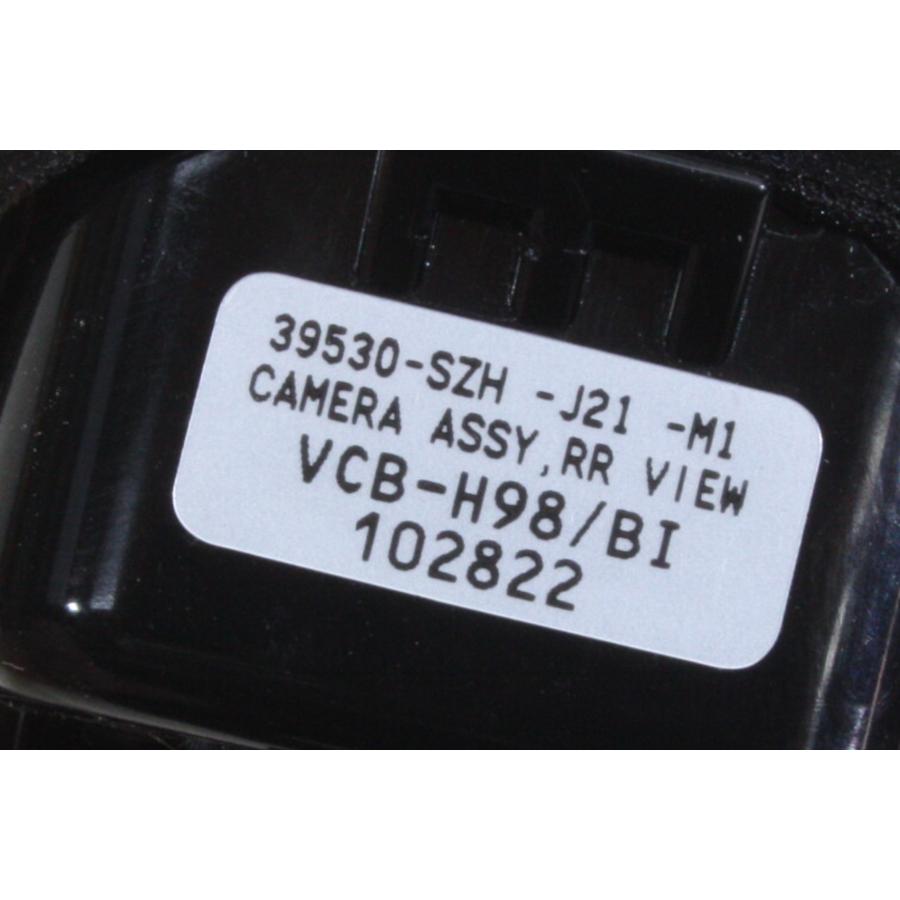 ホンダ純正 HDDナビ 39540-SZH-003 NH167L パネル バックカメラ JC1