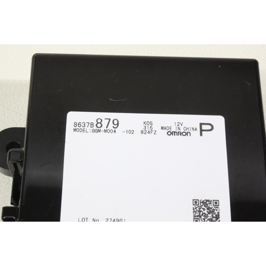 B21A デイズルークス HS Gターボ 後期 R2年式 3B20 スマートキー 