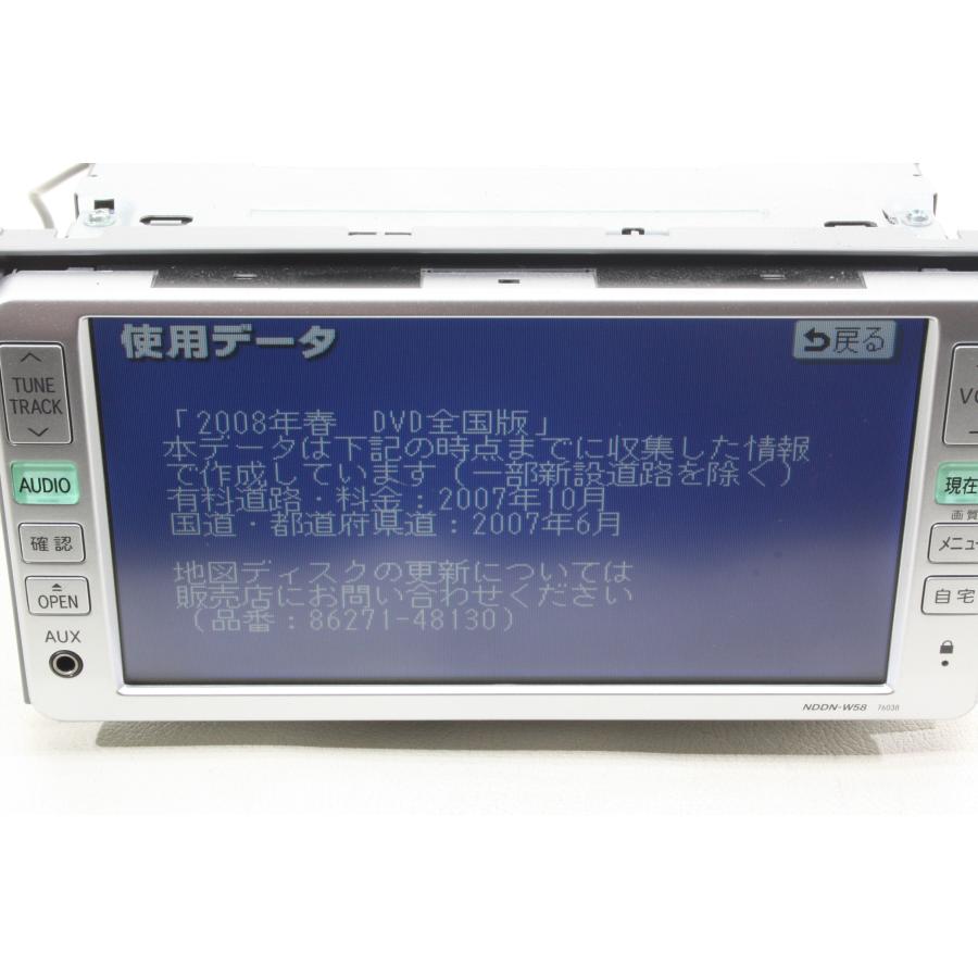 トヨタ純正ナビ DVD 08545-K9032 CQ-UD0800CJ 動作確認済みです