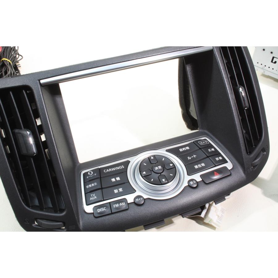 V36 スカイライン 250GTV 4D H20年式 77257km 純正 ナビ NAU-3151K