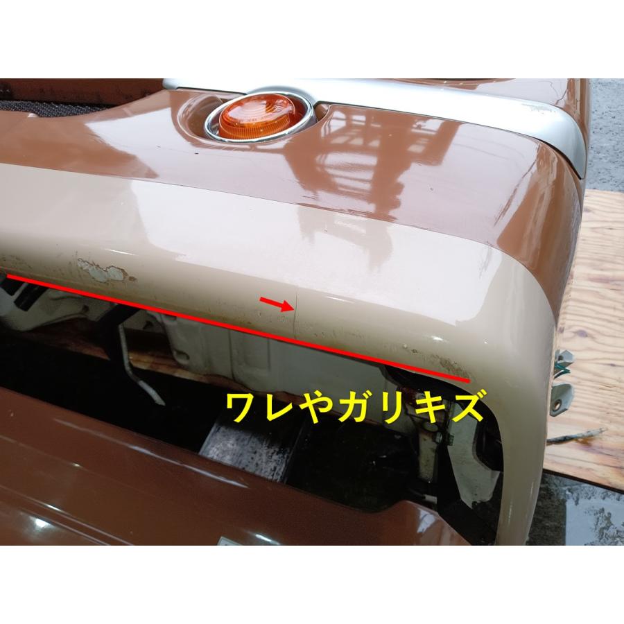 引き取り限定品です!! 発送不可 H15年 サンバー ディアス ワゴン