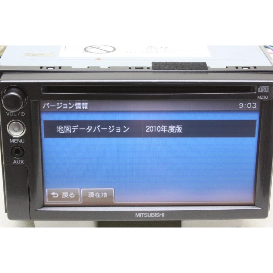 三菱製 メモリーナビ 2010年地図データ NR-MZ10 ワンセグ