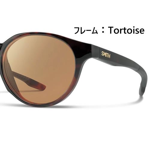 SMITH（スミス） POLARX Cirque サーク 偏光 フィッシング、アウトドア