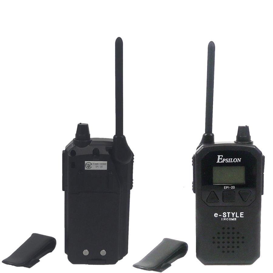 トランシーバー FC-ZX PRO-W 高耐久/高性能 特定小電力トランシーバー FIRSTCOM