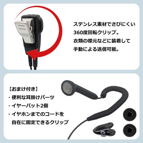 JVCケンウッド（JVC KENWOOD） EPSILON EPS-02K KENWOOD ケンウッド