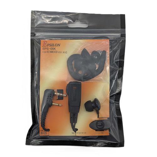 JVCケンウッド（JVC KENWOOD） KENWOOD ケンウッド用 特定小電力