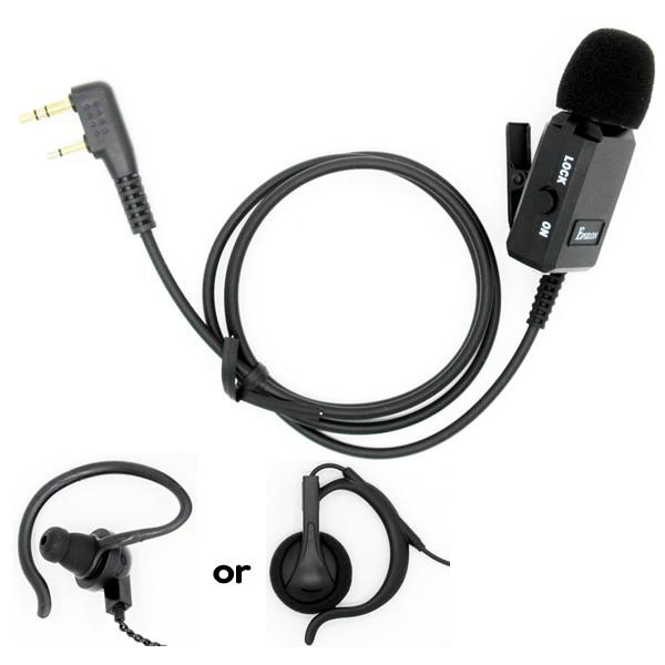 KENWOOD トランシーバー イヤフォンセット JVCケンウッド（JVC KENWOOD） ケンウッド 特定小電力トランシーバー用