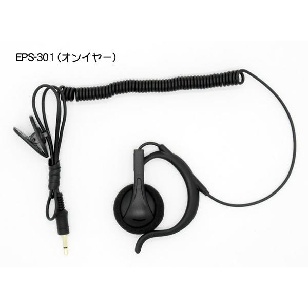 JVCケンウッド（JVC KENWOOD） ケンウッド 特定小電力トランシーバー 1