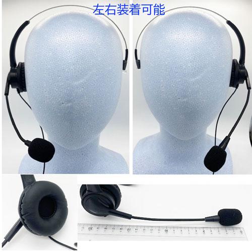 JVCケンウッド ケンウッド KENWOOD 特定小電力トランシーバー用