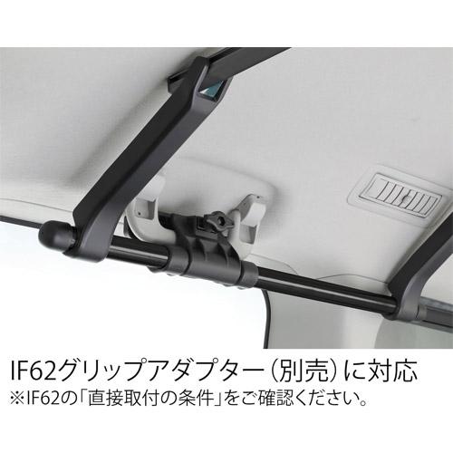 カーメイト（CARMATE） inno(イノー) 【8本積み可能】 クランプ式