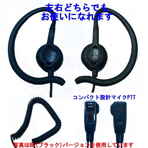 JVCケンウッド 中継器対応特定小電力トランシーバー UBZ-LS27R 中継器対応 特定小電力トランシーバー UBZ-LS27R 施工不要ですぐ