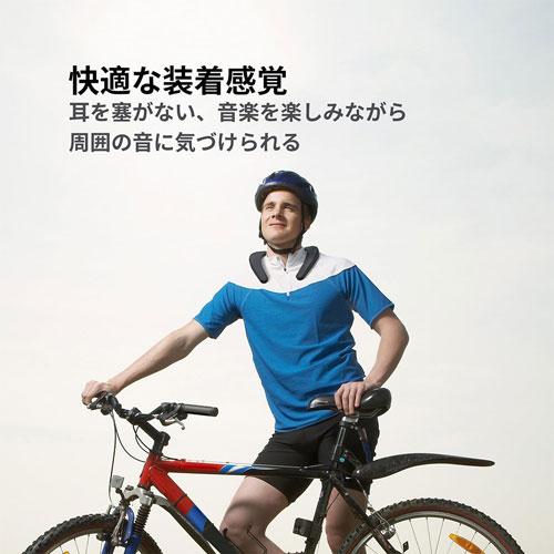 Monster ネックスピーカー Bluetoothスピーカー ウェアラブルネック