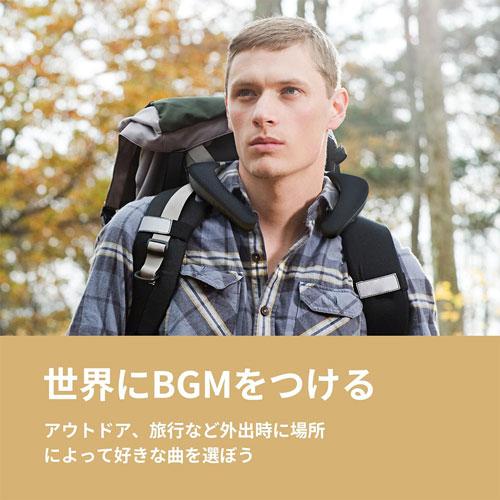 Monster ネックスピーカー Bluetoothスピーカー ウェアラブルネック
