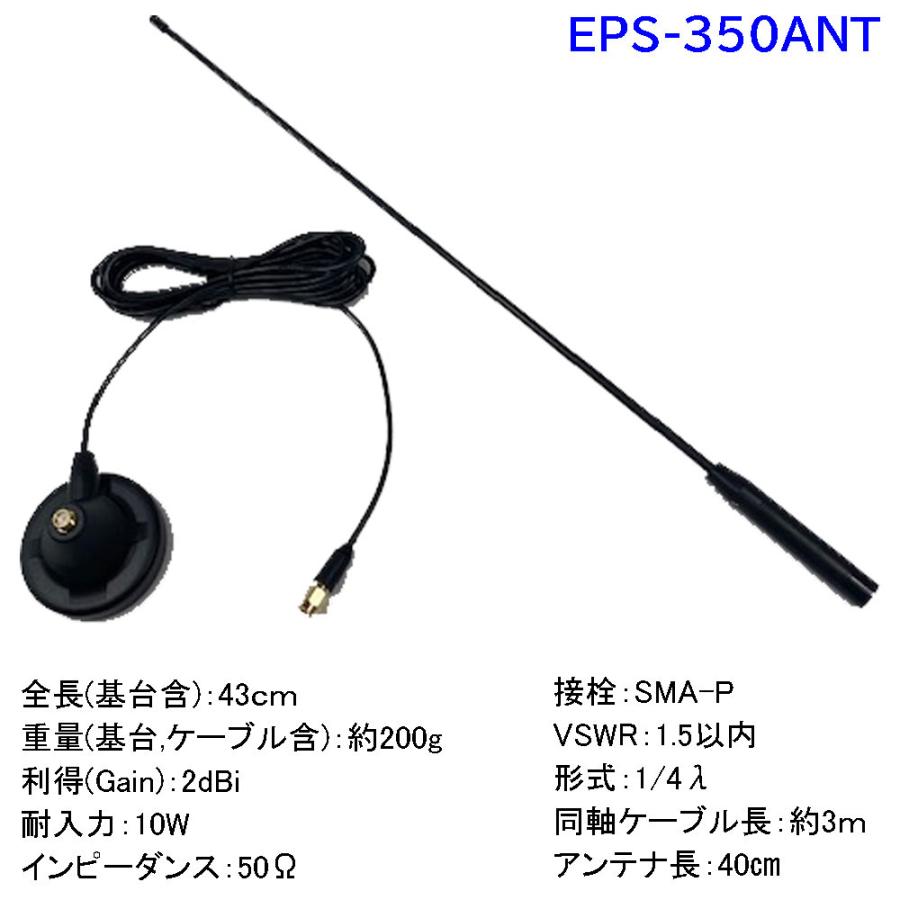 JVCケンウッド TMZ-D504 KENWOOD/ケンウッド インカム デジタル JVCケンウッド TMZ-D504 KENWOOD/ケンウッド インカム デジタル