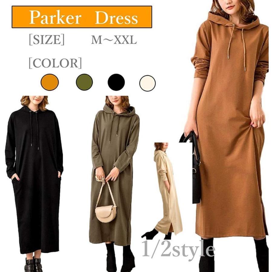 驚きの価格が実現 長袖 可愛い 大人 なし 起毛 パーカー ワンピース ニブンノイチスタイル レトロ Xl カーキ レディース タトゥーシール Www We Job Com