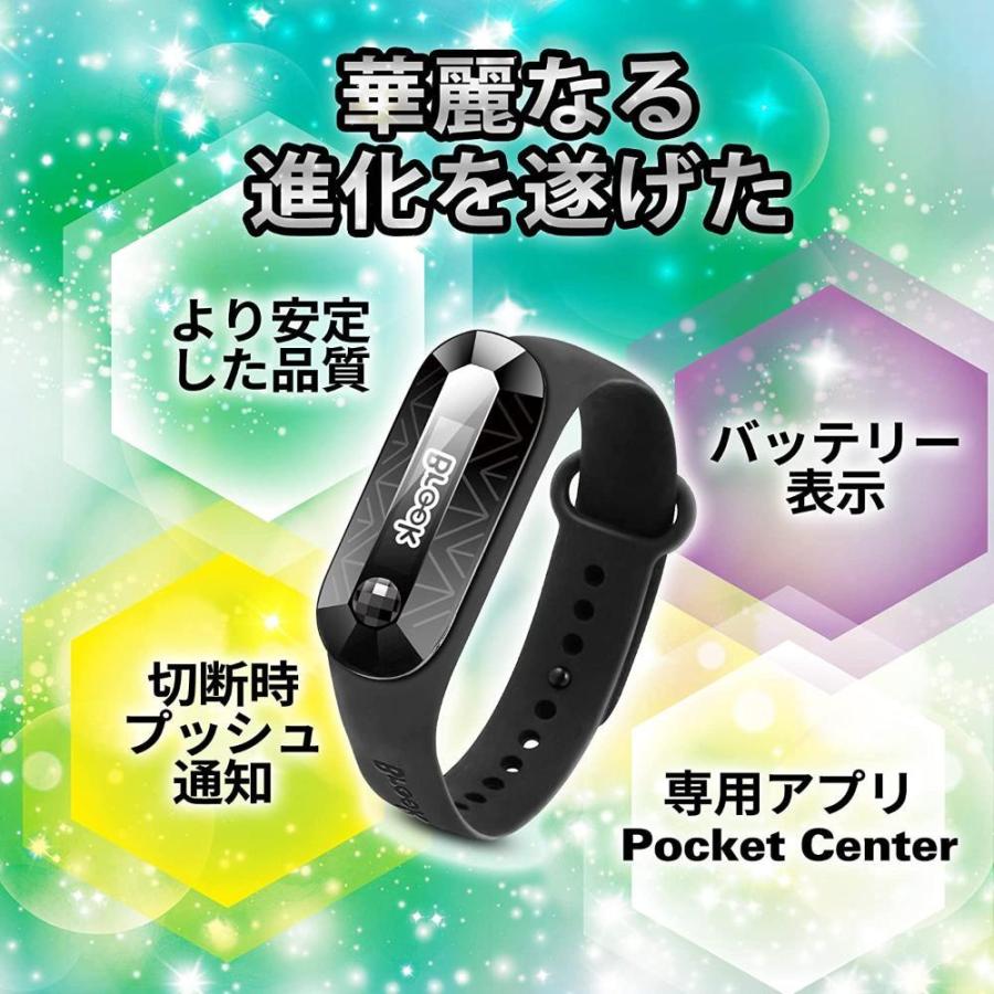 最大51 Offクーポン Brook ポケモンgo用 ポケットオートキャッチ リバイバー ダイア プラス New バージョン 華麗なる進化 新機能を追加 強化 Pocket Aynaelda Com