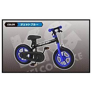 GENIUS MAKER 限定20%OFF ケルコグバイク キックバイク GENIUS MAKER 限定20%OFF ケルコグバイク キックバイク