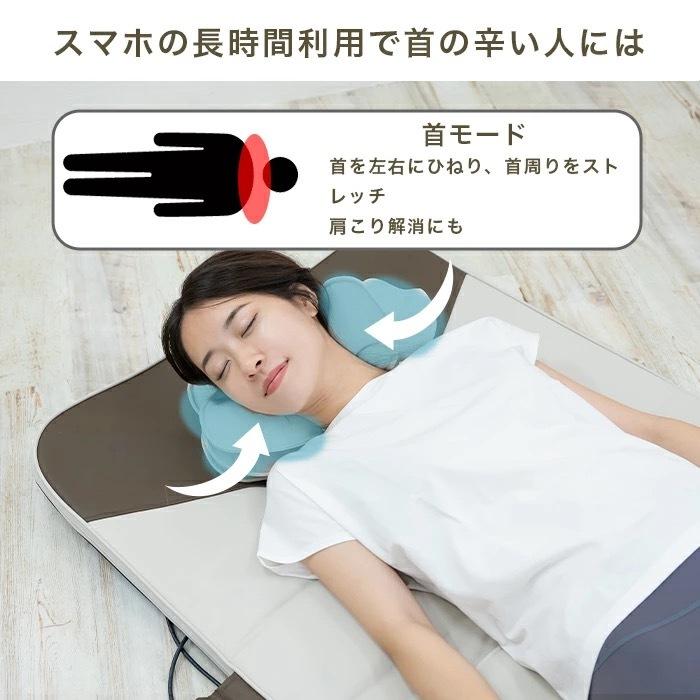 ゴロンネルプレミア エアストレッチマット ヒーター付き ゴロンネルプレミア エアストレッチマット ヒーター付き