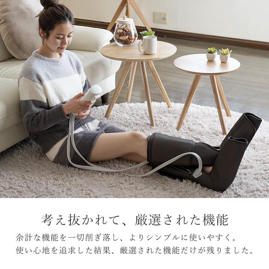 BASSLET レッグマッサージ 足マッサージ 脚 マッサージ器 フット