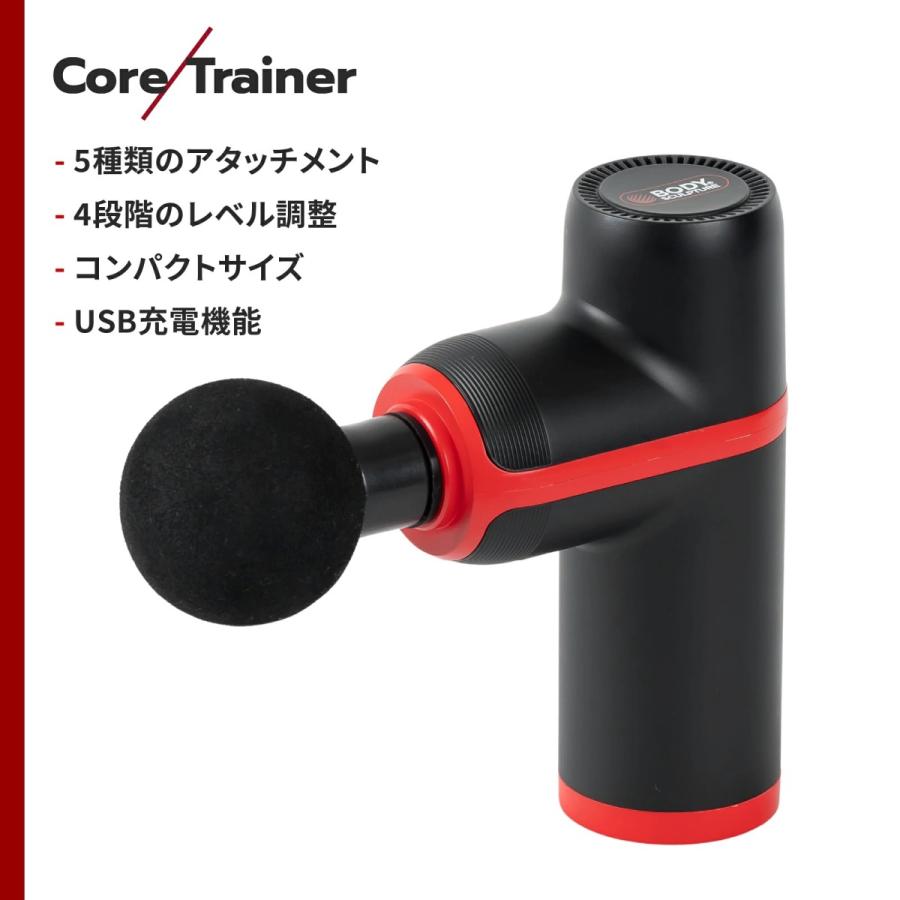 大幅値下げ✳︎マッサージガン BODY TRAINER✳︎