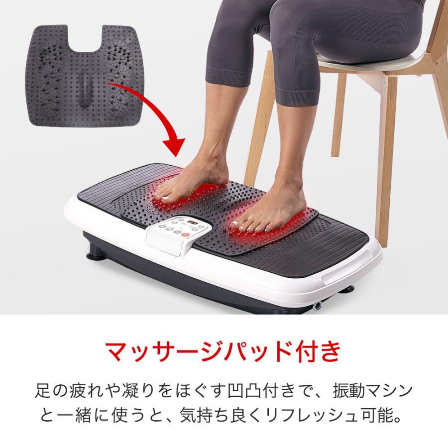 BODY SCULPTURE 振動マシン 3in1パワートレーナー ぶるぶる BODY SCULPTURE 振動マシン 3in1パワートレーナー ぶるぶる