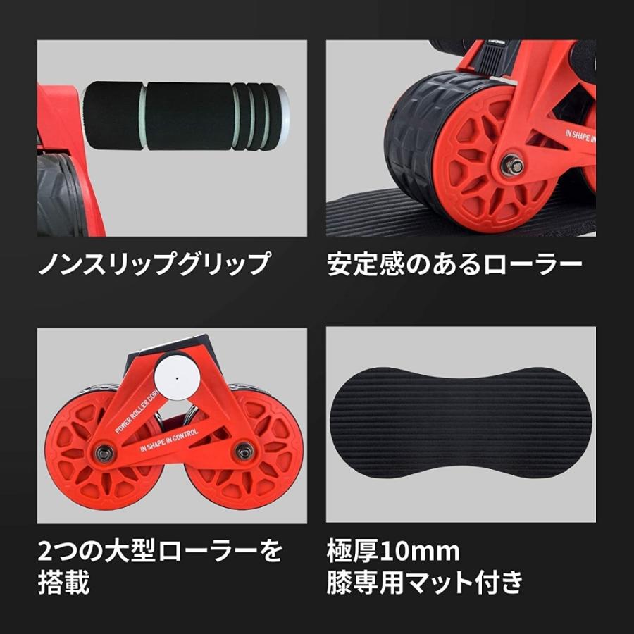 BODY SCULPTURE（ボディスカルプチャー） パワーローラーコア 腹筋