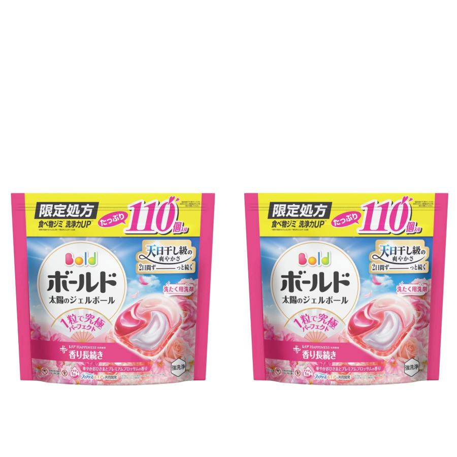 ボールド ジェルボール 4D 華やかプレミアムブロッサムの香り 110個