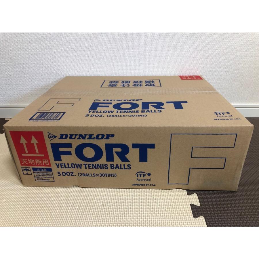新品未開封 DUNLOP FORT テニスボール 30缶セット ダンロップ フォートテニスボール 30缶 ダンロップ フォート 4ヶ入 30