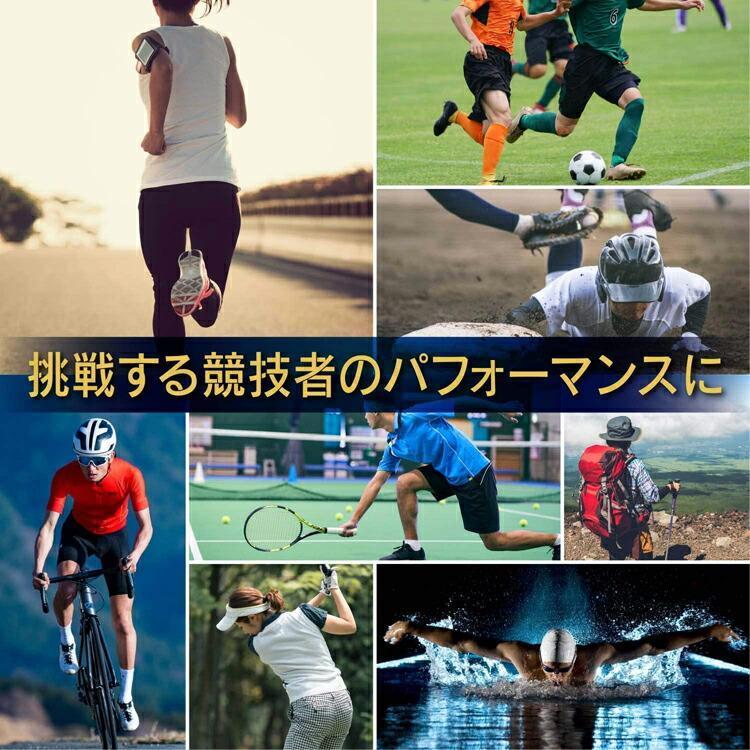 アミノバイタル アミノバイタルプロ 60本 外箱なし 新品 賞味 アミノバイタル アミノバイタルプロ 60本 外箱なし 新品 賞味
