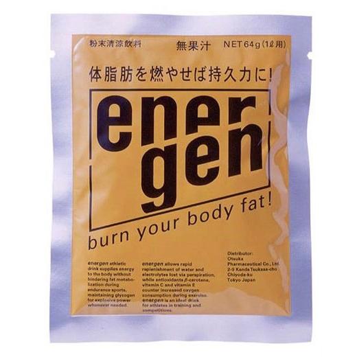 大塚製薬 エネルゲン 1L用 粉末 パウダー 5袋 新品 外箱なし 賞味期限