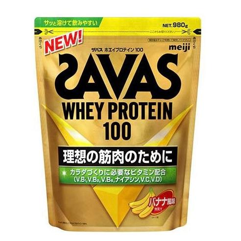 ザバス 明治 SAVAS（ザバス）ホエイプロテイン100 バナナ風味 980g 