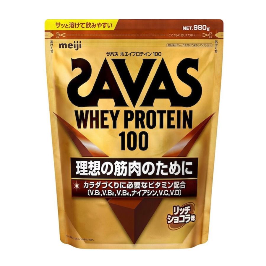 明治 SAVAS（ザバス）ホエイプロテイン100 リッチショコラ味 980g 新品　賞味期限2027年5月以降（Yahoo!・タカハマショップ）