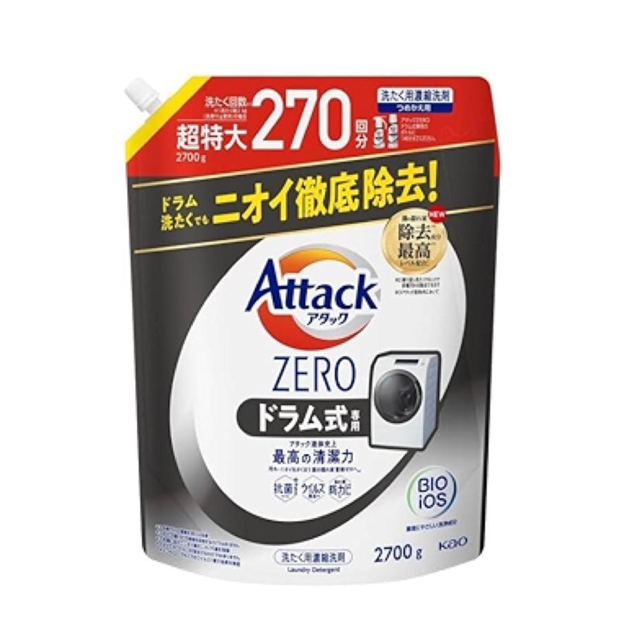 アタック アタックゼロ ドラム式 詰め替え 超特大 2700g お洗濯回数約