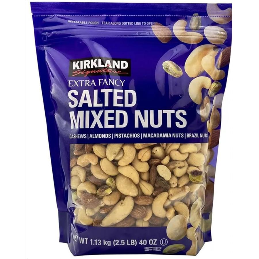 コストコ（Costco） カークランド ミックスナッツ 有塩 1.13kg×2個