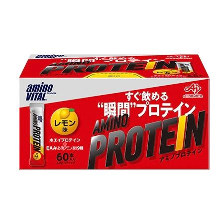 アミノバイタル アミノプロテイン レモン味 60本 外箱から出して発送