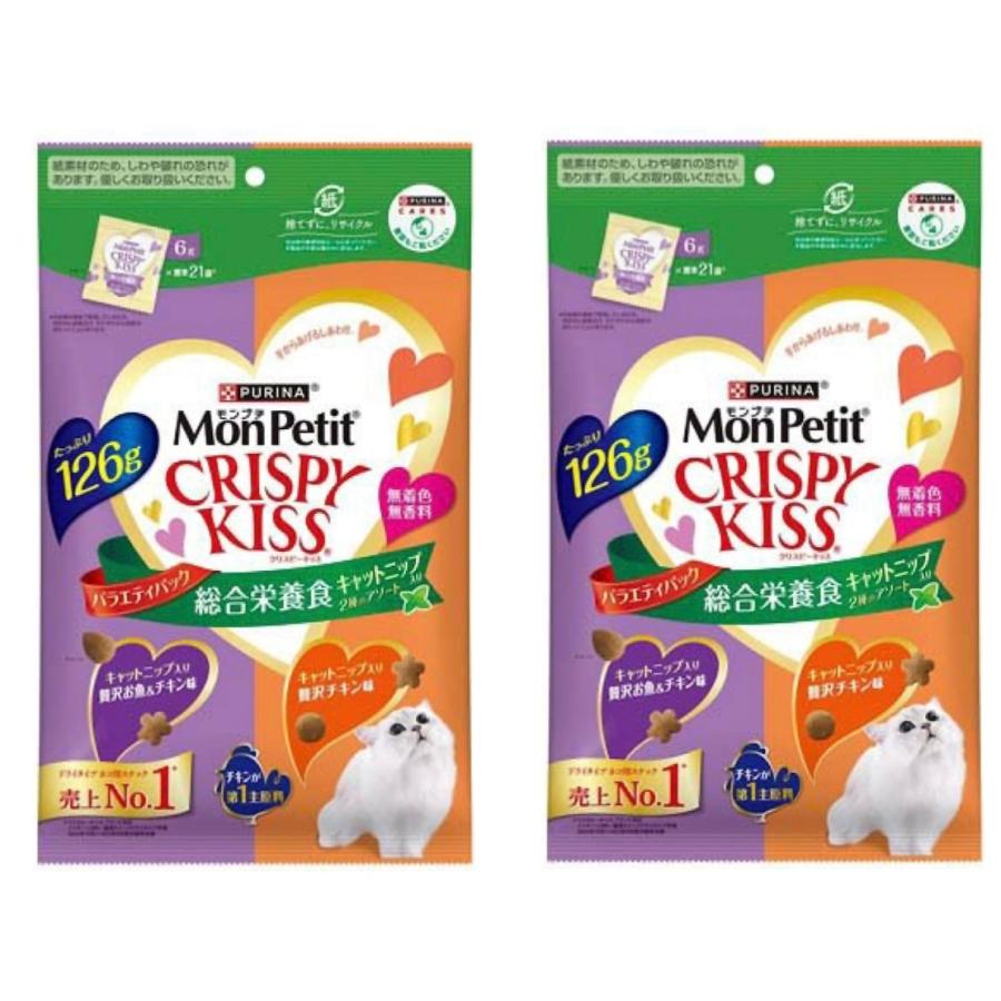 モンプチ クリスピーキッス バラエティパック 総合栄養食