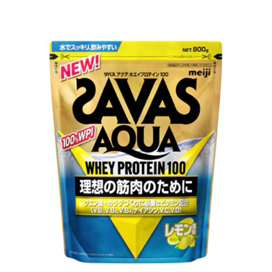 明治 SAVAS（ザバス）　アクアホエイプロテイン100 レモン風味 800g 新品　送料無料　賞味期限2027年1月以降（Yahoo!・タカハマショップ）