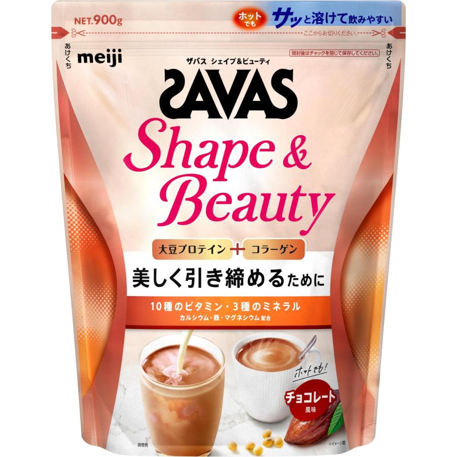 ザバス 明治 SAVAS（ザバス）プロテイン シェイプ＆ビューティー