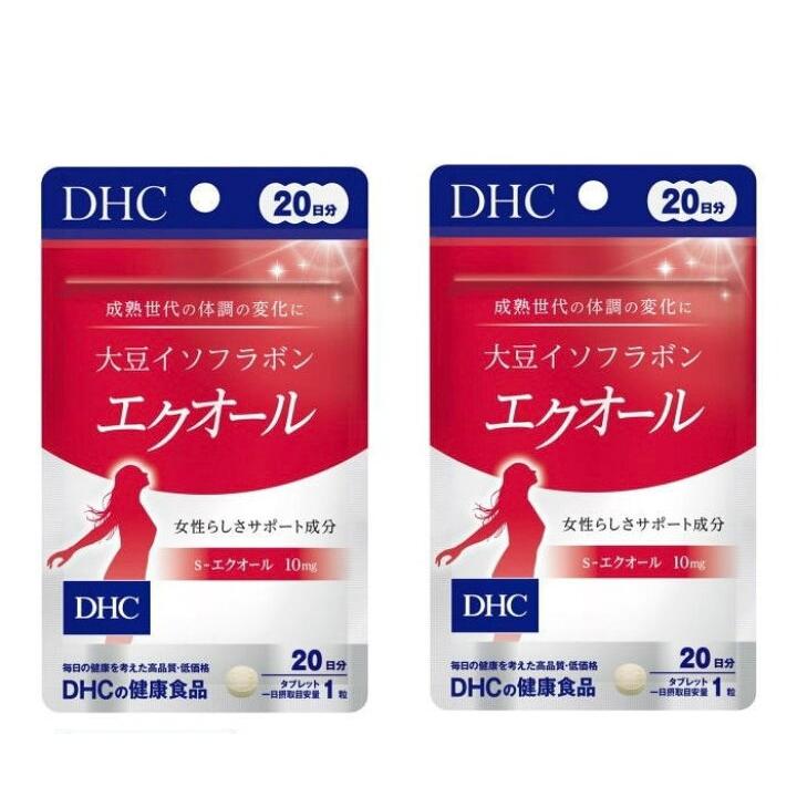 DHC 大豆イソフラボン エクオール 20日分×2袋 合計40日分 賞味期限2027 
