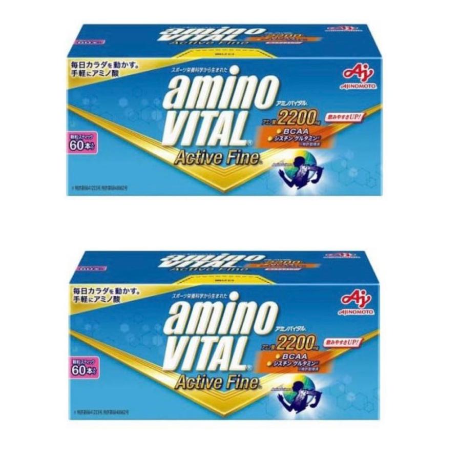 アミノバイタルアクティブファイン　60本入り×2箱　合計120本　新品　匿名配送 アミノバイタル アミノバイタル アクティブファイン 60本×2箱 合計120