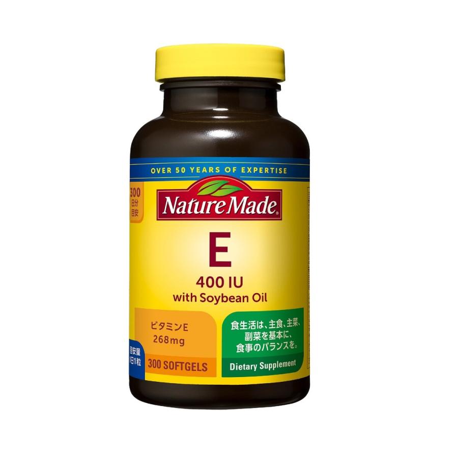 Nature Made ネイチャーメイド ビタミンE サプリメント 300粒 大塚