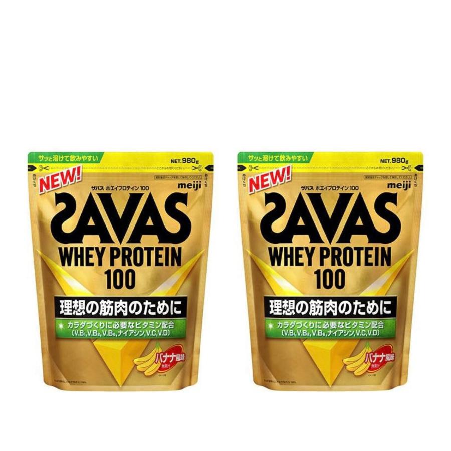 ザバス 明治 SAVAS（ザバス）ホエイプロテイン100 バナナ風味 980g×2袋 