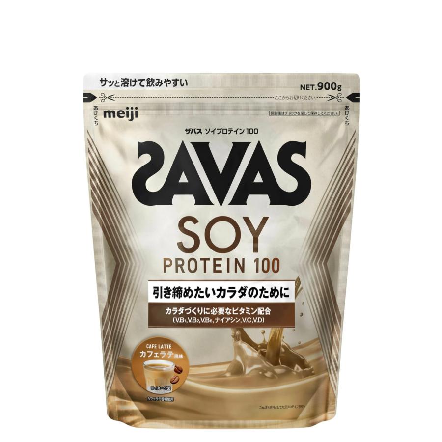 明治 明治　ザバス　ソイプロテイン100 カフェラテ風味　900g 新品　賞味期限2026年10月以降（Yahoo!・タカハマショップ）