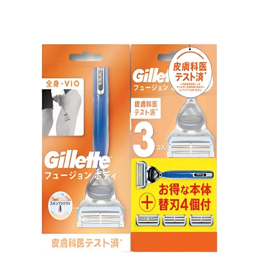 Gillette ジレット フュージョン ボディ 本体+替刃3個 Gllete カミソリ