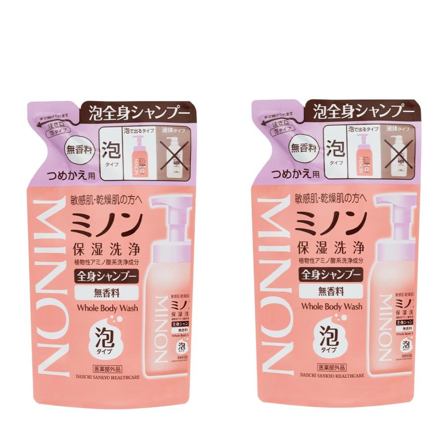 新品　MINONミノン　全身シャンプー　泡　入浴剤　まとめ売り MINON ミノン 全身シャンプー 泡タイプ 詰替え 400ml×2袋セット 新品