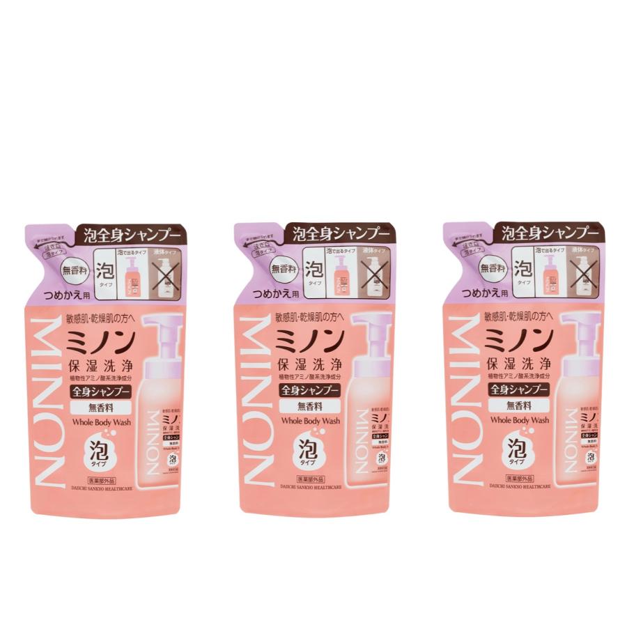 MINON ミノン 全身シャンプー 泡タイプ 詰替え 400ml×3袋セット 新品