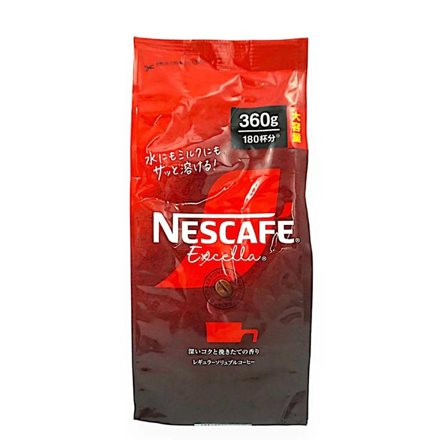 ネスカフェ エクセラ 360g 詰め替え用 新品 賞味期限2026年7月以降