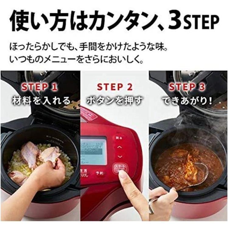 新品 未使用品アウトレット品 展示品 SHARP ヘルシオ ホットクック KN